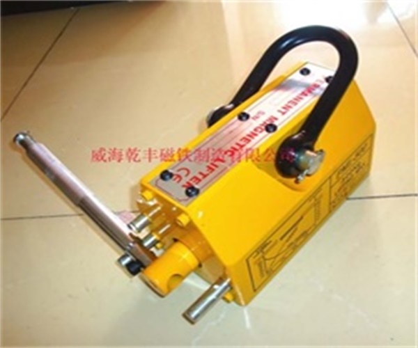 permanent magnetic lifter 